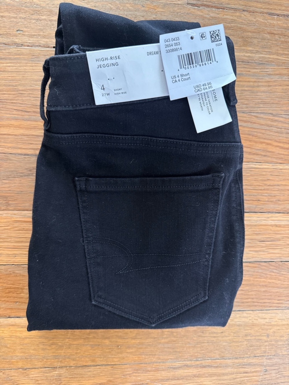 American Eagle Outfitters High-Rise Black Jegging NWT 4 Short